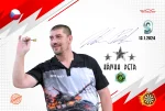 Petr Křivka - Signature Edition